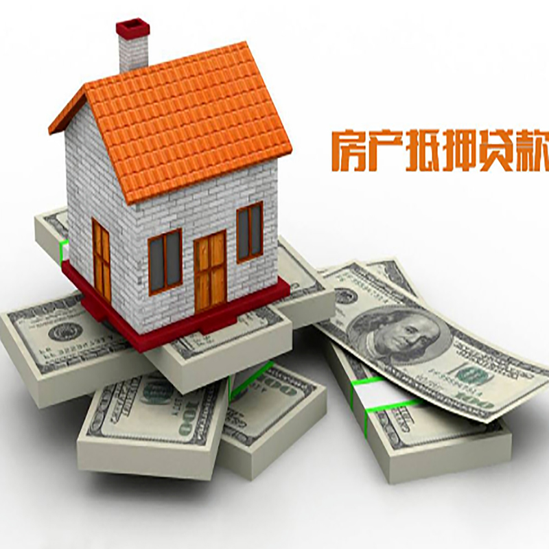 金水重庆办理贷款需要审核时间及额度计算