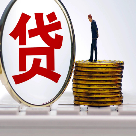 金水房产抵押贷款还要现场照相吗？